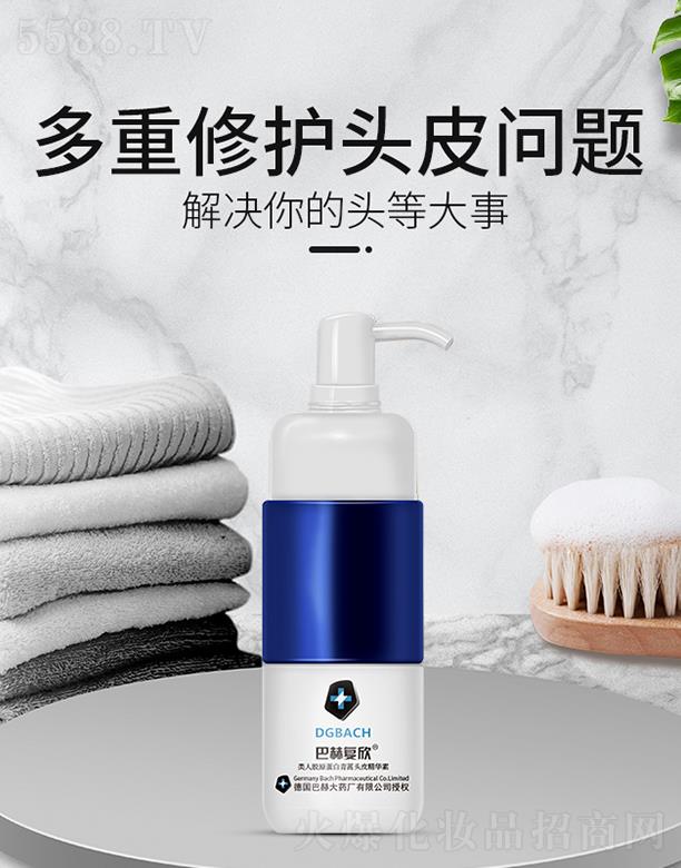 �º����＼�g(���ϣ����޹�˾���ͺՏ�������zԭ���������^Ƥ���A�� 120ml