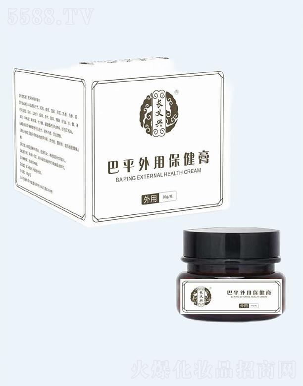����ɭ������Ƽ����޹�˾���L(zh��ng)�x�d��ƽ���ñ����� 20g