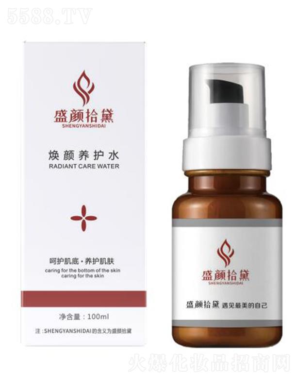 ���ʢ�ʰ���������޹�˾��ʢ�ʰ�쟨��B(y��ng)�o(h��)ˮ 100ml