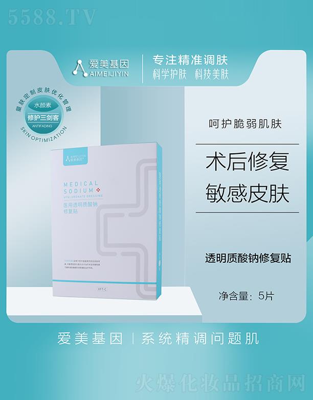 �V��Ʒ��(y��u)���y��(chu��ng)�¿Ƽ����޹�˾�����������t(y��)��͸���|���c�ޏ��N