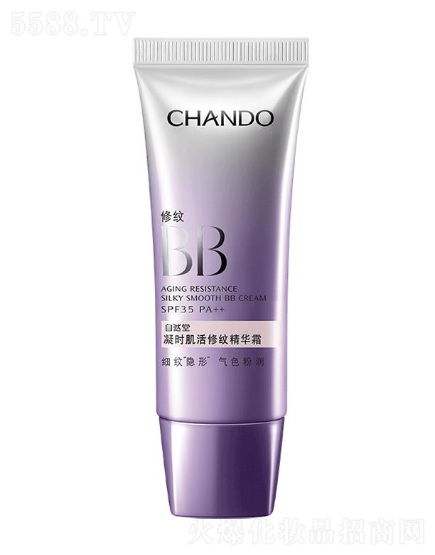 �Ϻ���Ȼ�ü��F���޹�˾����Ȼ�����r�����޼y���A˪SPF35PA++