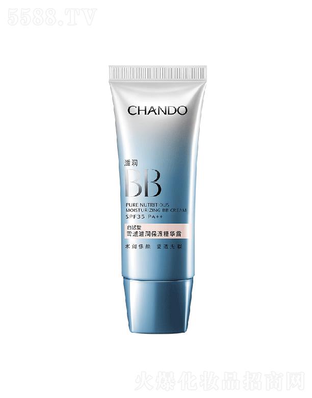 �Ϻ���Ȼ�ü��F���޹�˾����Ȼ��ѩ���̝������A˪SPF35PA++