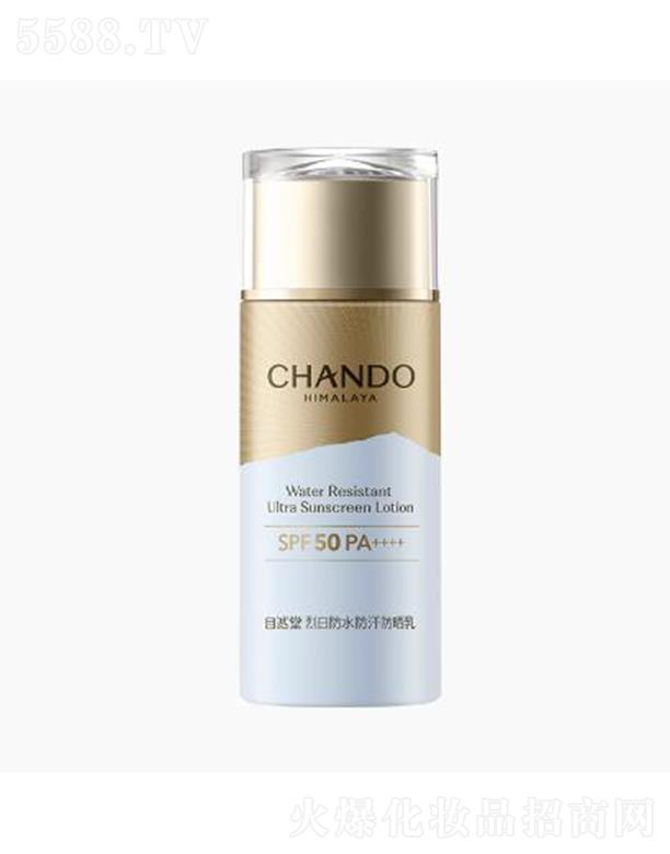 �Ϻ���Ȼ�ü��F(tu��n)���޹�˾����Ȼ�����շ�ˮ����������SPF50PA++++