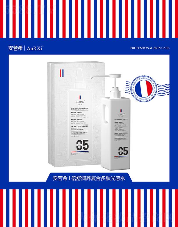 �V�ݶ��m����Ƽ����޹�˾������ϣ���杙(r��n)�B(y��ng)��(f��)�϶��Ĺ��ˮ