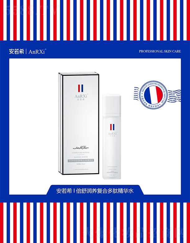 �V�ݶ��m����Ƽ����޹�˾������ϣ���杙�B(y��ng)�ͺ϶��ľ��Aˮ