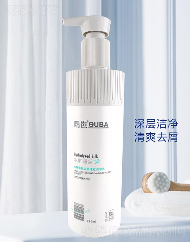 �V���������û��yƷ���޹�˾���t��ˮ���Q�zȥм����ϴ�l(f��)�� 720ml