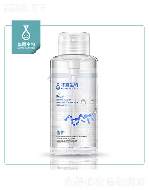 �麣���Aϲ����Ƽ����޹�˾���Aϲ����ֲ�����o(w��)�Iж�yҺ