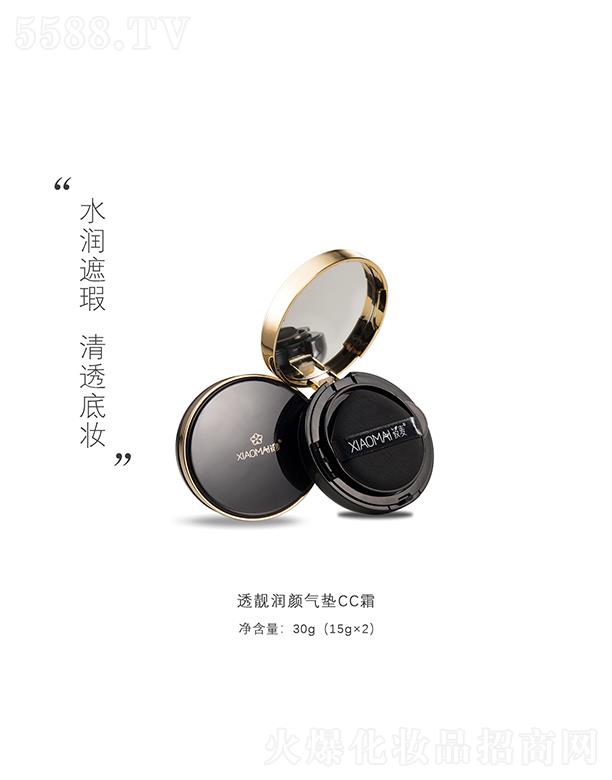�����ң��B�T���Q(m��o)�����޹�˾������͸�n��(r��n)�|CC˪