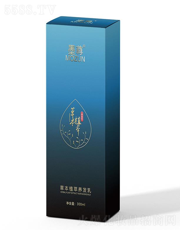 ����ī������Ƽ����޹�˾��ī��ݱ�ֲ���B(y��ng)�l(f��)�� 300ml