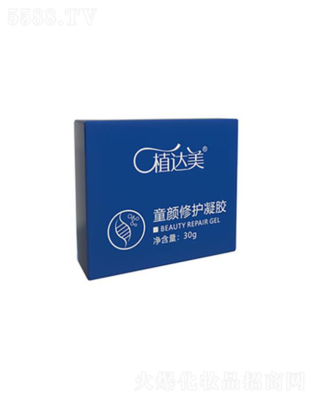��ͨ�~������Ƽ�����؟(z��)�ι�˾��ֲ�_(d��)��ͯ����o(h��)���z30g