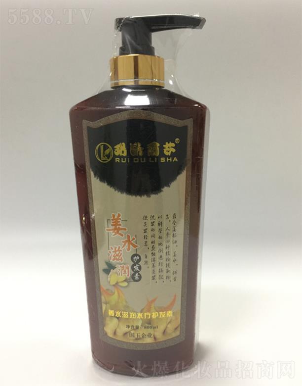 �ό��Ї�������Ƽ�����؟(z��)�ι�˾����W��ɯ��ˮ�̝�ˮ���o�l(f��)��
