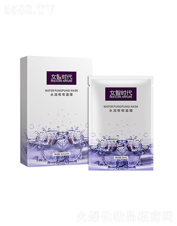 ����������������Ƽ����޹�˾��Ů�Ǖr(sh��)��ˮ��(r��n)?qu��n)������?30mlx5Ƭ