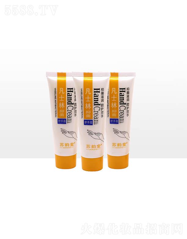 �d���Ќ��Ќ����yƷ���޹�˾���K��÷�ʿ���־��o(h��)��˪ 80g