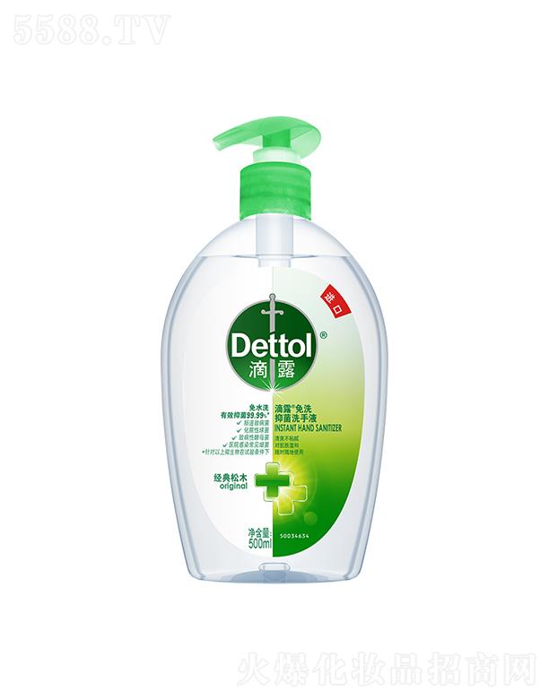 ˹�vˬ���Q(m��o)��(�Ϻ�)���޹�˾����¶��ϴ�־�ϴ��Һ 500ml