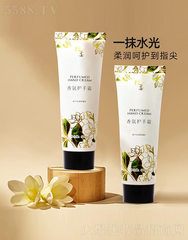 ��������˹�ջ����޹�˾����������o(h��)��˪50ml