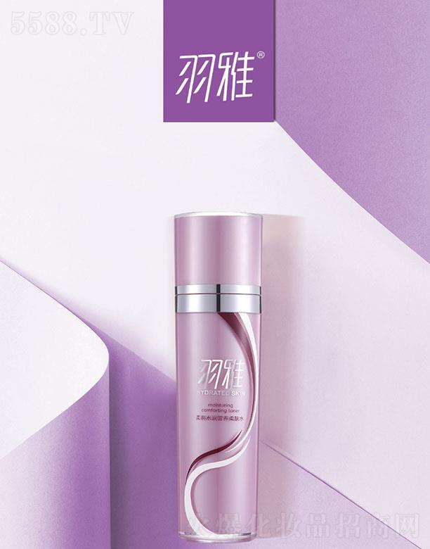 �V����Ʒ�˻��yƷ���޹�˾������ˮ��(r��n)�I(y��ng)�B(y��ng)���wˮ 100ml