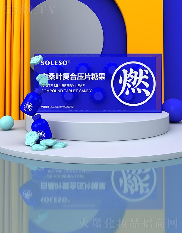 ����ĭ������Ƽ����޹�˾��SOLESO��ɣ�~�ͺω�Ƭ�ǹ�
