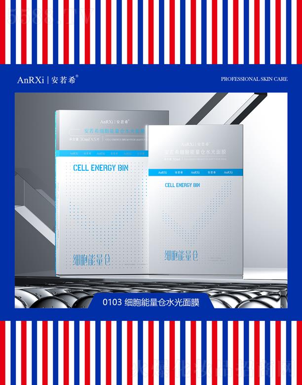 �V�ݰ���ϣ�t(y��)ˎ�Ƽ����޹�˾������ϣ��(x��)�������}(c��ng)ˮ�����w��Ĥ