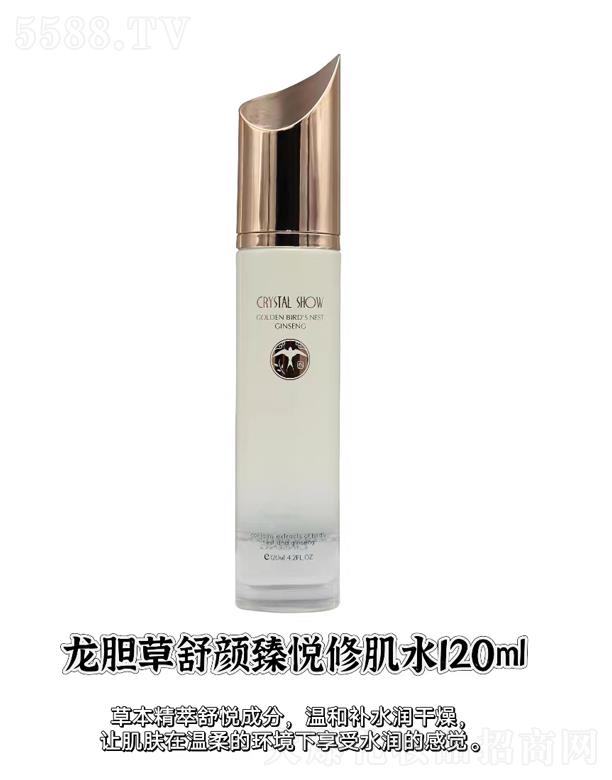 �V��ˮ��֮�C���yƷ���޹�˾��ˮ��֮�C��đ������鐂�޼�ˮ 120ml