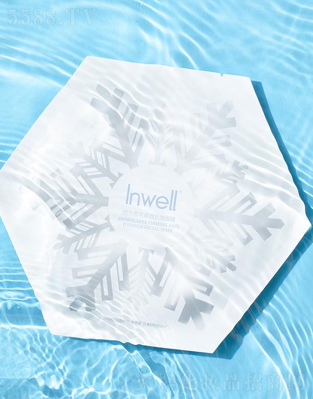 ����ʡ�����(gu��)����̄�(w��)����؟(z��)�ι�˾��Inwell��?y��n)�ѩ���o�¿�����Ĥ
