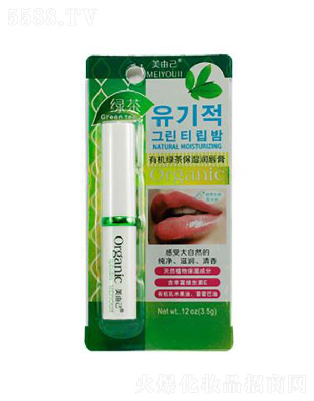 �Ռ��мΌ����û������޹�˾�����ɼ��ЙC(j��)�G�豣��(r��n)����