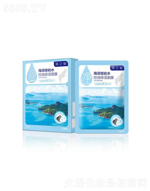 �Ϻ���ȸ�����û��W(xu��)���޹�˾����֮�غ����ێrˮ���ͱ�����Ĥ