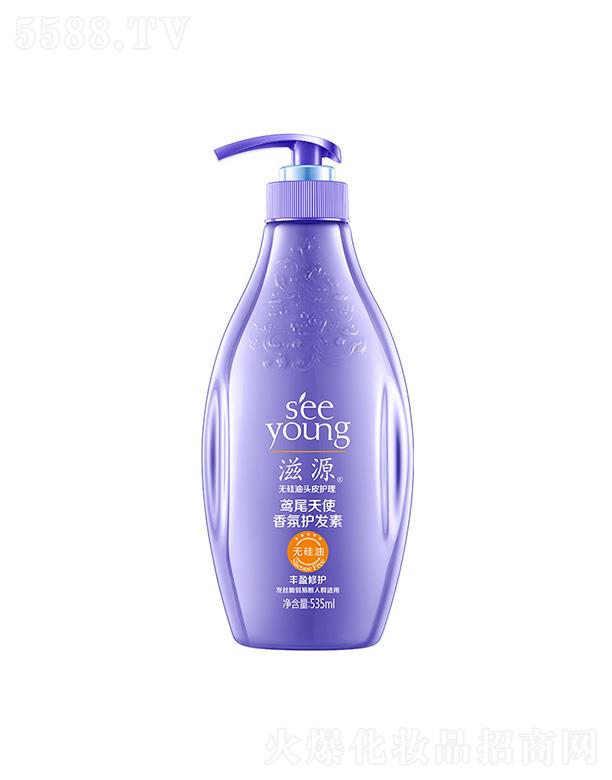 �V�ݭh(hu��n)�����yƷ�Ƽ��ɷ����޹�˾����Դ�Sβ��ʹ����o�l(f��)��535mL