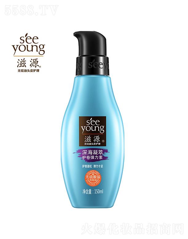 �V�ݭh(hu��n)�����yƷ�Ƽ��ɷ����޹�˾����Դ�o�����}��������o�폗����150ML
