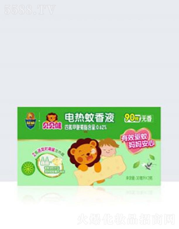 �V�ݳ�������Ƽ����޹�˾��ؐؐ�����r(sh��)�{(di��o)�����Һ