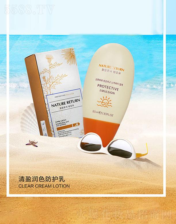�V���p���Q�װl(f��)չ���޹�˾����ӯ��ɫ���o��