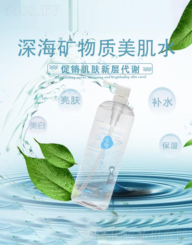 �V���p���Q�װl(f��)չ���޹�˾����V���|����ˮ