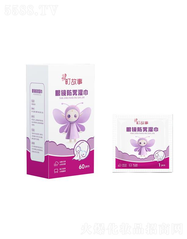 ��֮�(�B�T)����Ʒ���޹�˾��60Ƭ ���R���F���