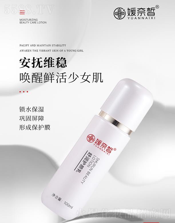 �V����������Ƽ����޹�˾��������杙�o���