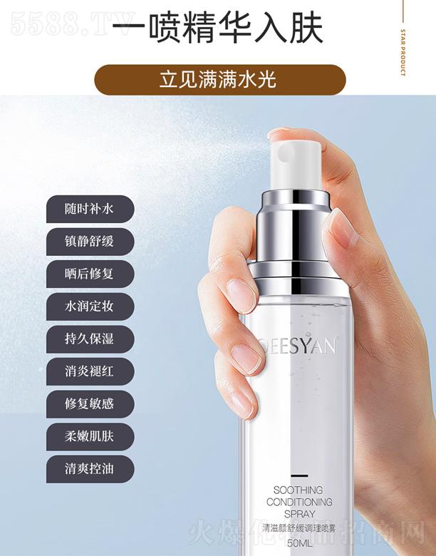 �B�T(m��n)�������Ƽ����޹�˾��������澏�{(di��o)�퇊�F