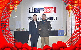 �V��ˎ�yף���2019�i��󼪣��f����������������ÿһ�죡