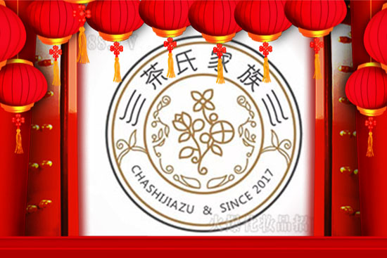 �y���o�q����ţ�R�q���V�����ϼ���ȫ�w�ˆTף��ţ��󼪣��������D(zhu��n)Ǭ�����H���Ҹ���ؔԴ�V�M��