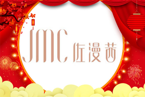 ţ�괺��(ji��)��������ɽ�|����������Ƽ����޹�˾��Ը���_�����S���ϼҚg�����A�A�M�M��