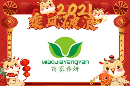 ţ�괺��(ji��)������������B(y��ng)����Ը���_�����S���ϼҚg�����A�A�M�M��