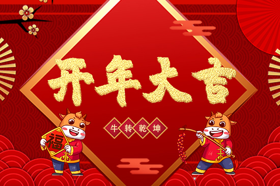 ��ţӭ�����{��ӭ�������y(li��n)�A�o����������