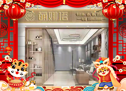 ���������������B�B����ľ֮�Ĕy������Ʒ����ף��һ��^�P(y��ng)�P(y��ng)���\(y��n)��(l��i) ��
