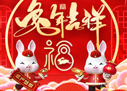 ���굽������[���A����(gu��)�H����ף�����꼪�������������³ɣ�