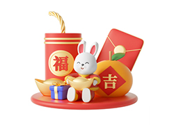 ����ӭ�������t÷ף���������K��Դ����Ʒ��ף����Ҹ�Դ���࣬�A�A�M�M��