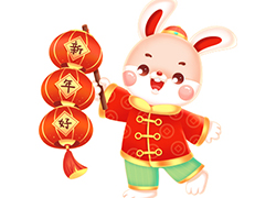 �V�������Ȼ��yƷףԸ������꼪�������������\(y��n)��