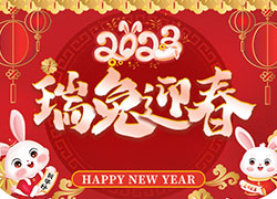 ���o�f������ӭ�����V�|�հ��ף��P(y��ng)ü�Ú���