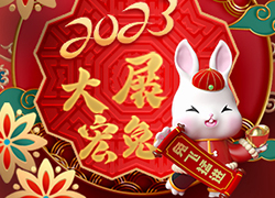 �V������������Ƽ����޹�˾ף�������󼪴������ò����ƣ�