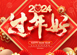 ��ȥ������һ�꣡�V����ӯ��ȫ�w�T���o����������