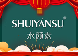 �V��Ʒ��(y��u)���yף����������옷���f��������