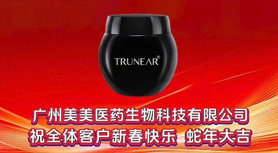 �����贺�����M���g�������t(y��)ˎԸ�������д��\(y��n)�������B�BЦ�_���