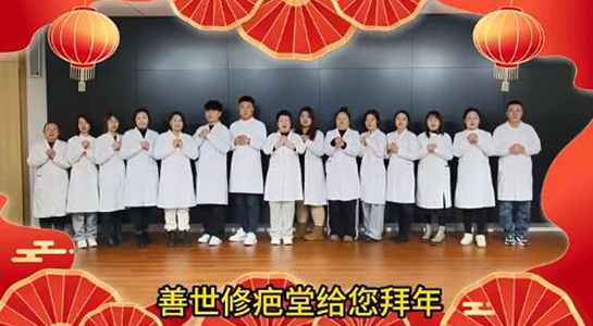 ����ͨ�_(d��)�t(y��)�W(xu��)�о�ԺԸ�������д��\(y��n)��������ģ�Ц�ڳ��_��  