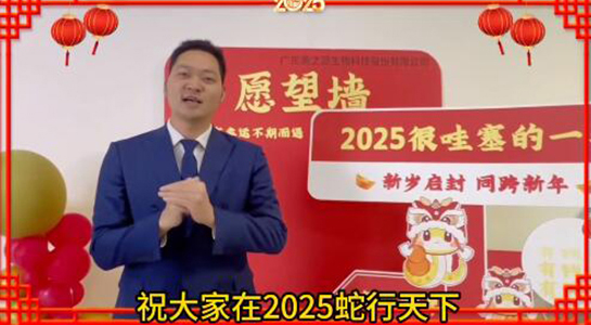 �������ӯ�T�����ɾd�Ӳ��^����֮Դ����Ը�����꼪�����I(y��)�������죡